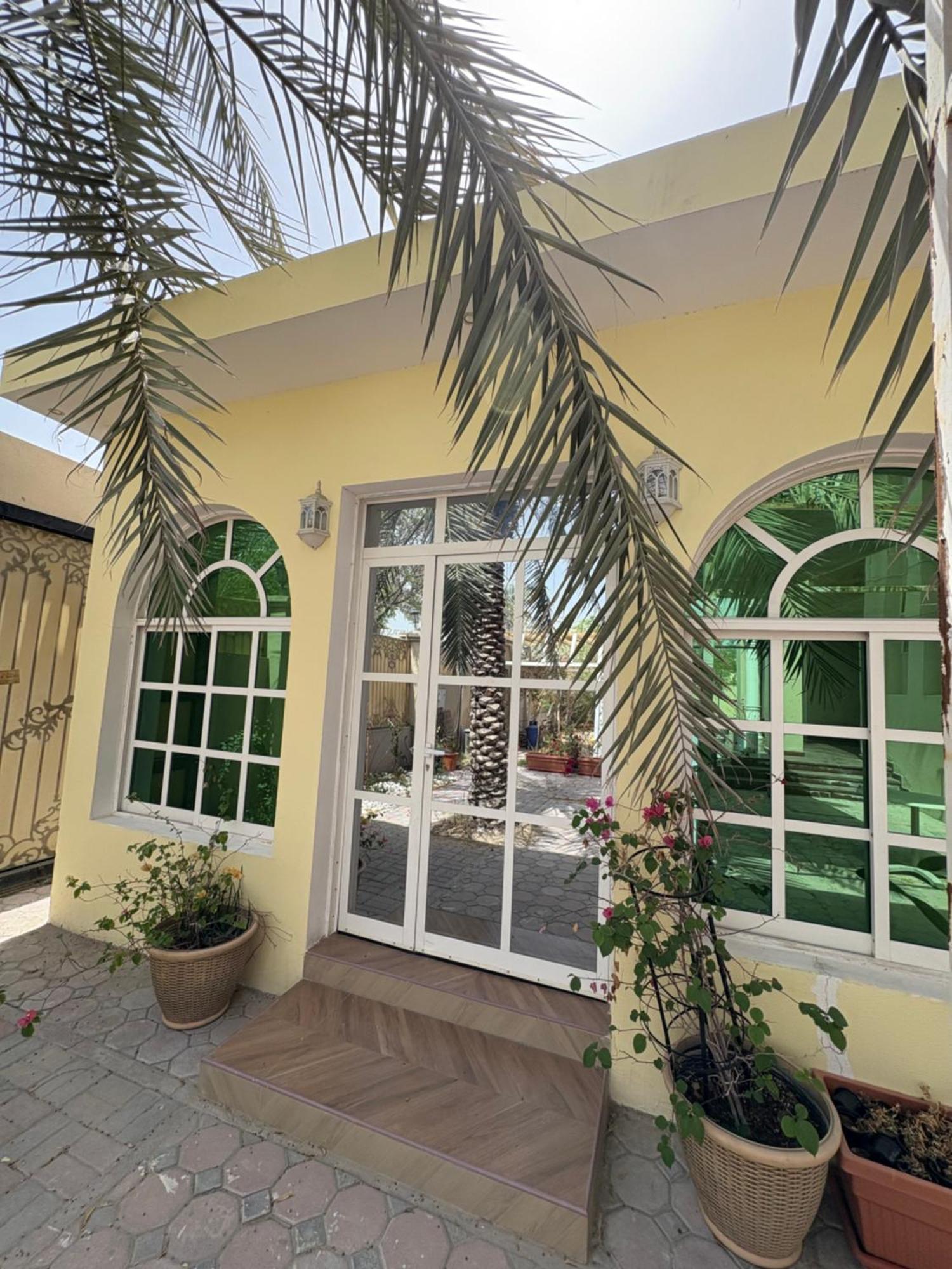 Holiday home Barsha South Cozy